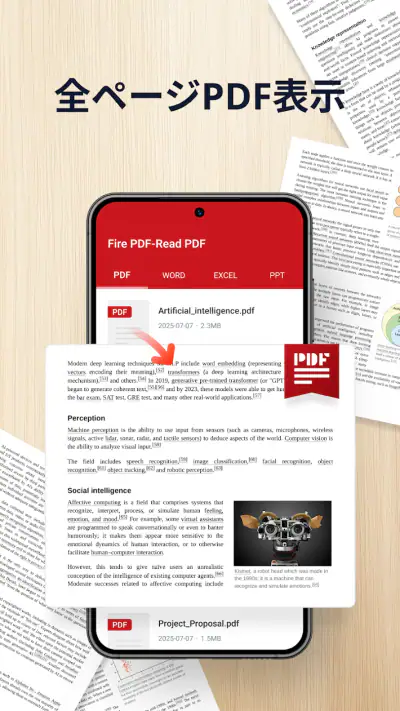 Fire PDF - Home Launcher screenshot 1