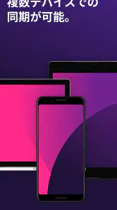 Firefox Beta for Testers screenshot