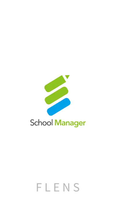 FLENS School Manager screenshot 1