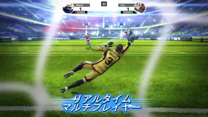 Football Strike: Online Soccer screenshot 1