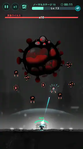 Galaxy Defense: Fortress TD screenshot 1