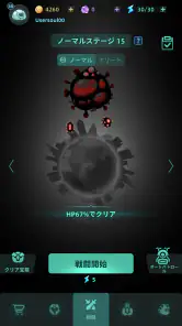 Galaxy Defense: Fortress TD screenshot