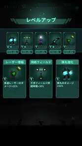 Galaxy Defense: Fortress TD screenshot