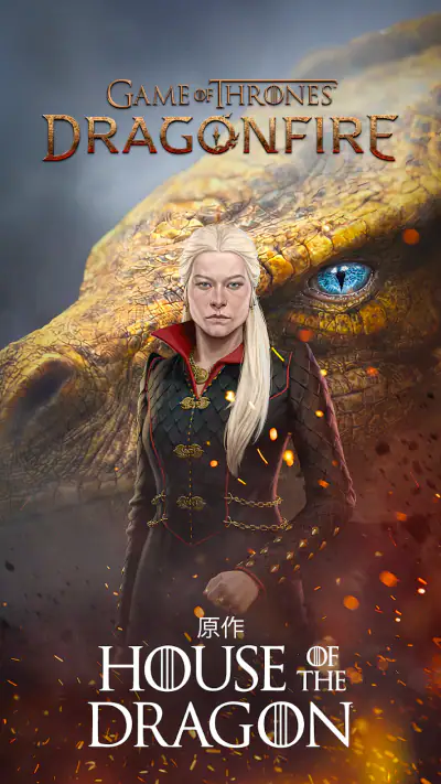 Game of Thrones: Dragonfire screenshot 1