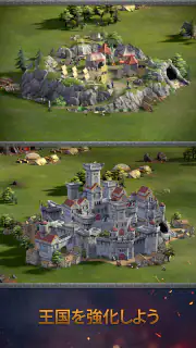 Game of Thrones: Dragonfire screenshot 6