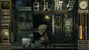 GARAGE ガラージュ screenshot 1