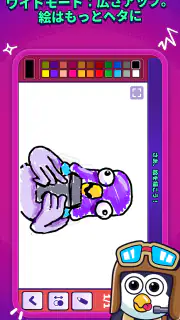 Gartic Phone screenshot 6