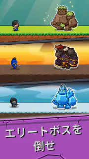 Gear Fight! screenshot 5