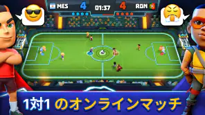 Goal Battle - サッカーゲーム screenshot 1