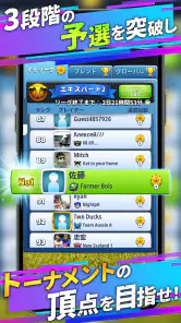 Golf Clash - ゴルフゲーム screenshot