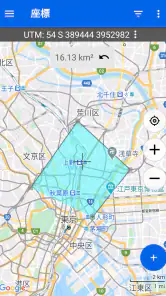 GPS座標マップ: 緯度と経度 screenshot