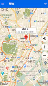 GPS座標マップ: 緯度と経度 screenshot