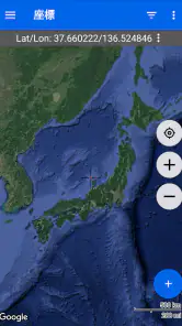 GPS座標マップ: 緯度と経度 screenshot