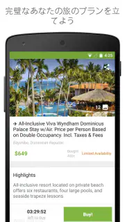 Groupon screenshot 3