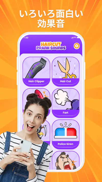 Haircut Prank - Hair Clipper screenshot 1