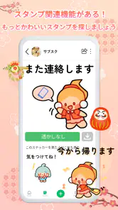 HD Sticker&Pack WAStickersApps screenshot