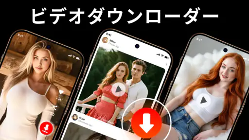 Video Downloader & HD Saver screenshot 8
