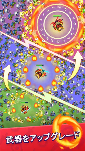 Heroes vs. Hordes: サバイバル screenshot 1