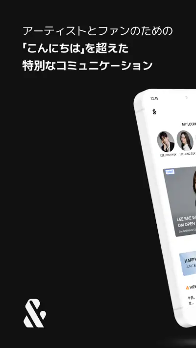 HIAND - (HI&) screenshot 1