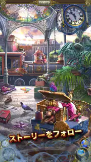 Hidden City: アイテム探しアドベンチャー screenshot 3