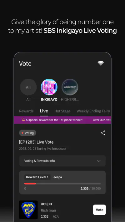 Higher screenshot 1