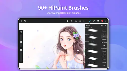 HiPaint  ペイント 、スケッチ 、ドローイング、油絵 screenshot