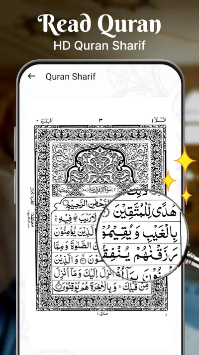 Holy Quran - Deeper journey screenshot 1