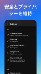 HotspotShield VPN & Wifi Proxy screenshot