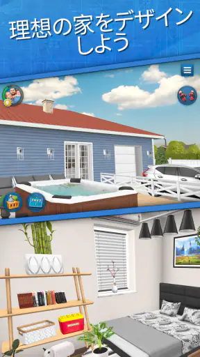 House Flipper: ホームデザイン screenshot 1