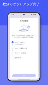 HP screenshot