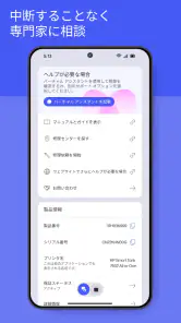 HP screenshot
