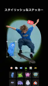 Hypic - Photo Editor & AI Art screenshot