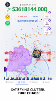 Idle Dot Shooter! 放置弾幕シューター screenshot 1