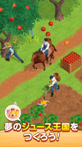 Idol Farm Life : Juice Tycoon screenshot 1