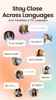 Intent – The Chat translator screenshot 8