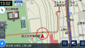 internavi Pocket screenshot 1