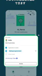 iVisa: ETA, eVisa, ESTA, Visa screenshot