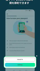 iVisa: ETA, eVisa, ESTA, Visa screenshot