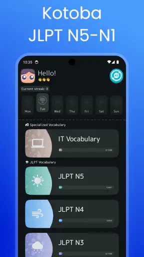 Japanese Vocabulary: N5-N1 screenshot 1