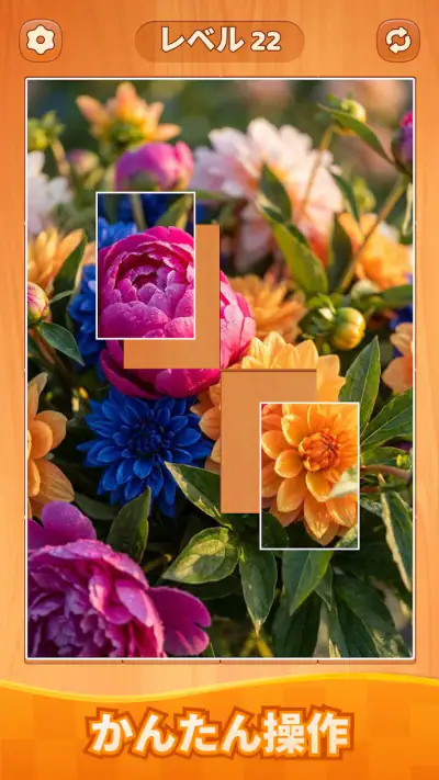 JigFlip: Solitaire Sort Puzzle screenshot 1
