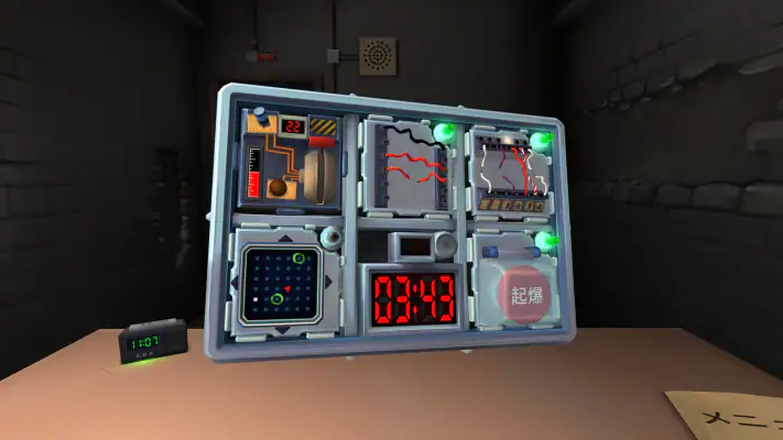 Keep Talking & Nobody Explodes screenshot 1