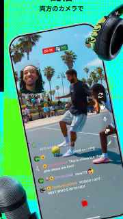 KICK - Go Live screenshot 2