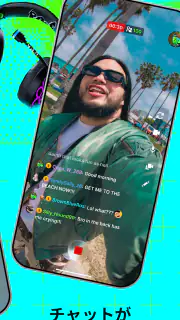 KICK - Go Live screenshot 3