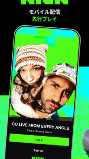 KICK - Go Live screenshot 5