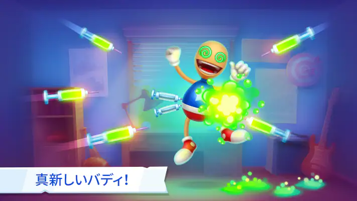 Kick the Buddy: Forever screenshot 1