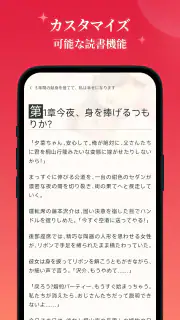 Kifflire screenshot 5