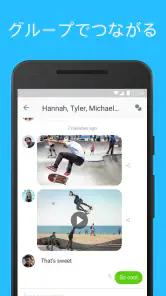 Kik screenshot