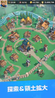 Kingshot：キングショット screenshot 8