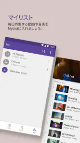 KMPlayer Plus (Divx Codec) screenshot
