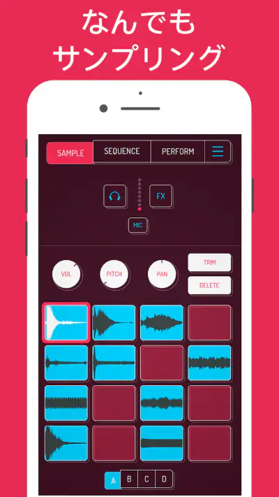 Koala Sampler screenshot 1